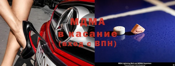 метадон Вязьма